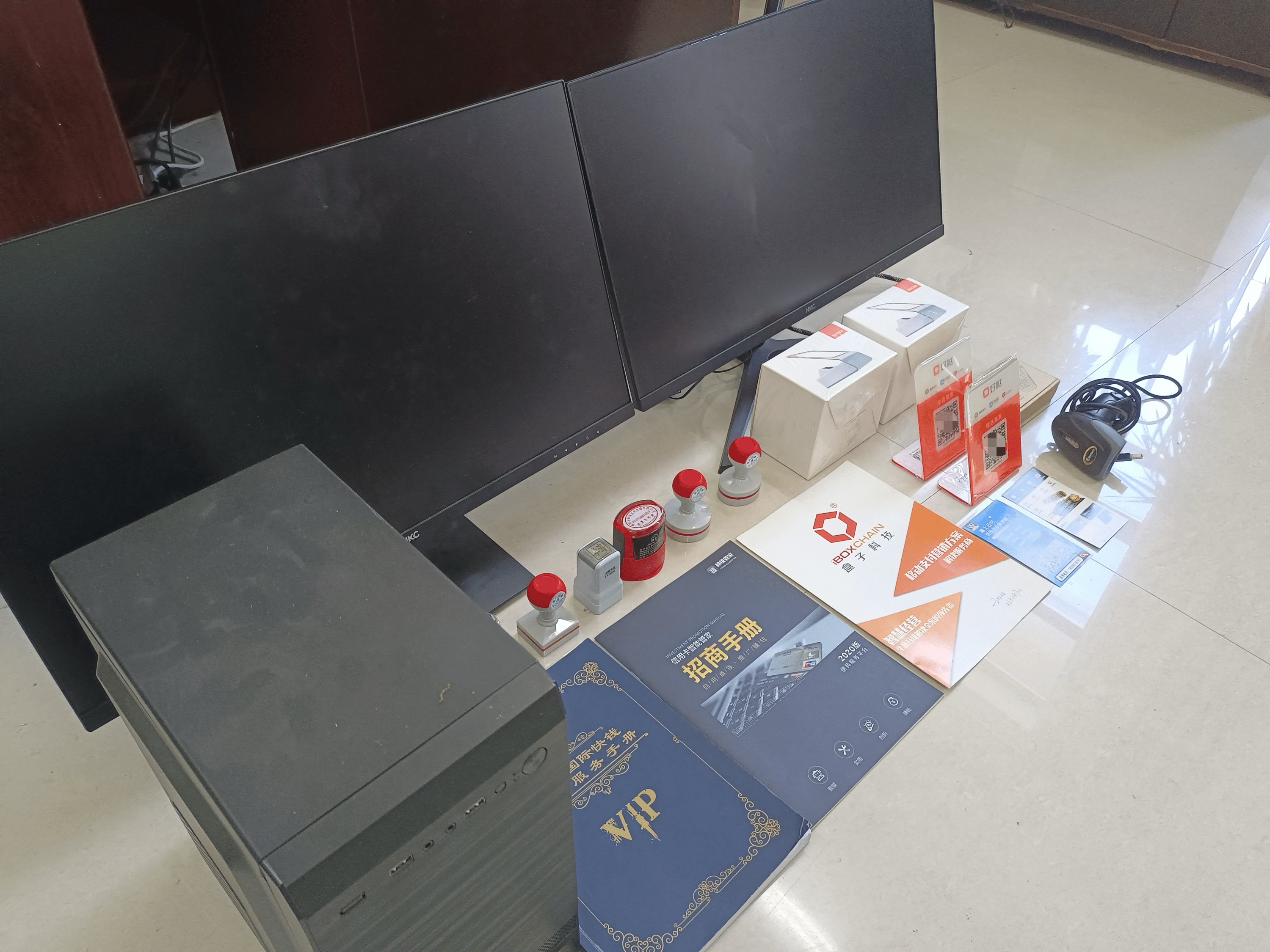 新疆最新医保套现的app方法分析(最方便真实的新疆医保套现的中介需要付刑事责任吗方法)